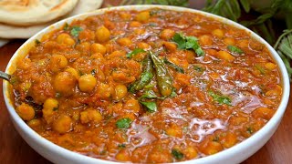 طبخ وصفة حمص سهلة طعمها فاق توقعاتي 😋 روعة مع الرز او الخبز Cooking an Easy Chickpea Recipe [upl. by Pietrek]