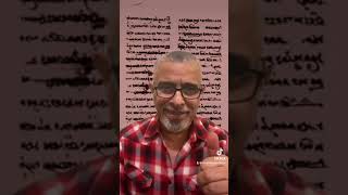 language Kurdish history Kurdish language Kurdish khanaqeen ￼اللغة البهلوية، اللغة الكردية [upl. by Blim]