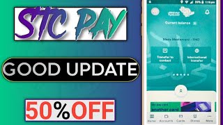 Stc Pay Good Offer  Stc Pay 50  Offer  Stc Pay  iaihindi [upl. by Gleich]