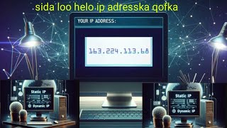 sida loo helo ip adresska qofka [upl. by Fidele524]