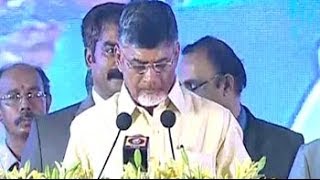 N Chandrababu Naidu sworn in as Andhra Pradesh Chief Minister [upl. by Germayne]