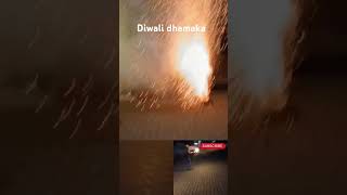 Diwali Dhamaka  ytshort yttrending yttrending [upl. by Lattimer122]