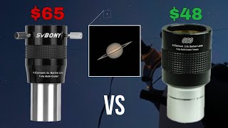 Svbony 2x Telecentric Lens vs GSO 25x Barlow Lens  Planet Saturn shootout [upl. by Leahcir]