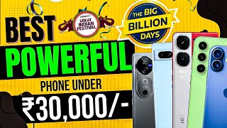 Top 5 Best Powerful Smartphones Under ₹30000 in 2024  12GB RAM  Best phones under 30k [upl. by Gris]