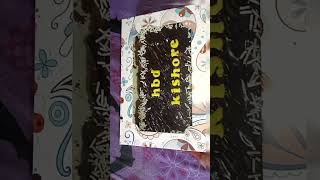 Brownie Cake brownie lalgudi nishacakecentre homemade trending [upl. by Alage]