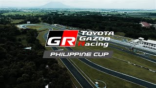 Let’s continue to push the limits for better  2024 TOYOTA GAZOO Racing Philippine Cup [upl. by Arlie]