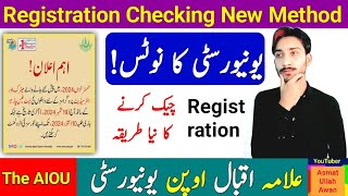 AIOU University Notice  AIOU Registration Checking Methods  AIOU Admissions 2024  The AIOU [upl. by Atniuqal]