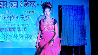 Bongshi Bajay Ke Re Sokhi  Ft Taniya  বংশি বাজায় কে রে সখি  Cover Dance  Soumik Music [upl. by Ardeha]