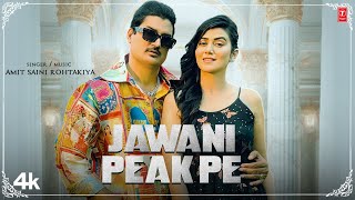 Jawani Peak Pe  Amit Saini Rohtakiya Feat Sweta Chauhan  New Haryanvi Song 2024 [upl. by Ilellan706]