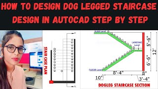 How to design Dog legged staircase in autocad step by step [upl. by Nevear]