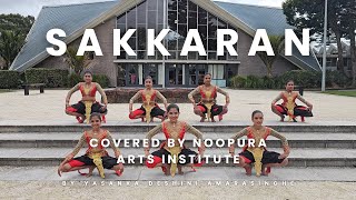 quotSakkaranquot teledrama theme song dance covered by Noopura performing arts institute [upl. by Elesig535]