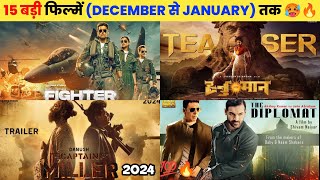 15 Upcoming BIG Movies Releasing December To January 2024 Hindi Upcoming Bollywood amp South Indian [upl. by Mcallister]