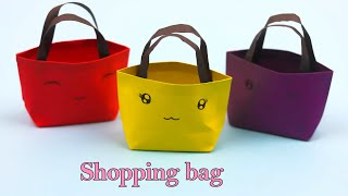 Paper Bag Making At Home  How To Make Shopping Bag With Paper  DIY bag making at home [upl. by Madel]