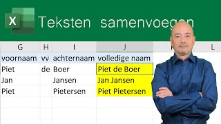 Teksten samenvoegen [upl. by Erina]