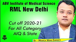 RML Delhi cut off 2020 21  Neet 2021 cut off for RML Delhi category wise AIQ amp State Quota [upl. by Ecirtnuahs]