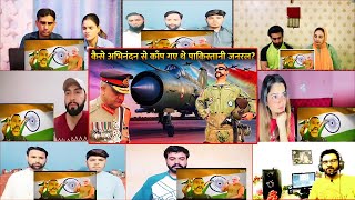 पाकिस्तान में क्या हुआ था अभिनंदन के साथ उन 60 घंटों में  What Happened To Abhinandan In PAKISTAN [upl. by Tyrone207]