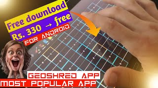 geoshred app for Android free download  museleadapp download  tutorial  tech geoshred muselead [upl. by Fedak291]