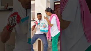 ገላገለን እኮ One baby diaper yoeemy yoeemy habesha [upl. by Mayrim]