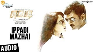 Vedi Songs  Ippadi Mazhai Song  Vishal Sameera Reddy  Vijay Antony [upl. by Nylhsoj507]