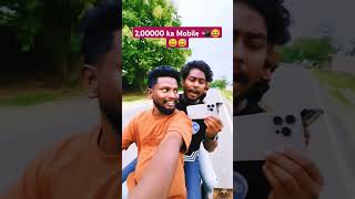 Ye majedaar hai 😂😀🤠😱 comedy funny viralvideo fun ajaypoper abcvlogs realfoolteam comedyvideo [upl. by Highams623]