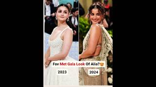 Fav Met Gala Look Of Alia  2023 amp2024 🫣🔥youtubeshorts actress bollywood aliabhatt dress [upl. by Sal]