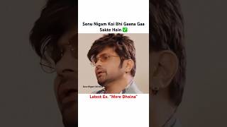 Himesh Reshammiya About Singing Legends Of India And Sonu Nigam  playbacksinger bollywood music [upl. by Sirama]