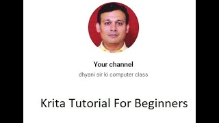 Krita Tutorial For Beginners [upl. by Wilser484]