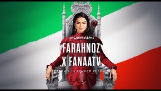 Farahnoz V FanaaTV l Summer Remix Laila Khan Madina Aknazarova Nigina Amonqulova Saad Lamjarred [upl. by Gardie]