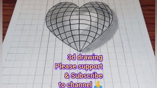 3d heart drawing  how to draw 3d heart  ShivshraddhaArt [upl. by Goodspeed627]