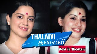 Thalaivi movie 2020  Kangana Ranaut  Theater Vs OTT Release Fight [upl. by Anawak]