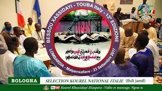 Ihdi jamil Selection Kourel National Touba Italie [upl. by Anole597]