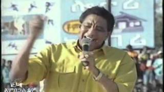 Sudan Music Wardi live in Addiss Ababa 1993 [upl. by Analahs898]