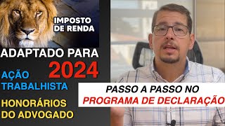 Imposto de Renda 2024 como declarar ação trabalhista bbadv [upl. by Llerrut756]