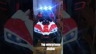 Kid battery operated car 4x4 ytshorts shorts [upl. by Ruhtracm368]