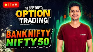 🔴  Live Trading Today Bank Nifty amp Nifty 50  Fin Nifty MIDCP NIFTY banknifty  boomtrade666 [upl. by Yrtsed]