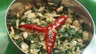 Ponnanganni Keerai Recipe in Tamil  Keerai Recipe  Collard Recipe  பொன்னாங்கண்ணி கீரை பொரியல் [upl. by Elisabetta]