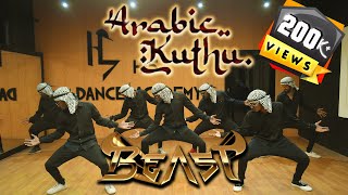 Arabic Kuthu  Halamithi Habibo  Dance Video Beast Thalapathy Vijay Nelson Anirudh [upl. by Stesha]