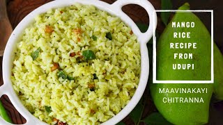 Mavinakayi chitranna  Udupi style raw Mango rice  Karnataka style tasty mavinakayi chitranna [upl. by Nissy]