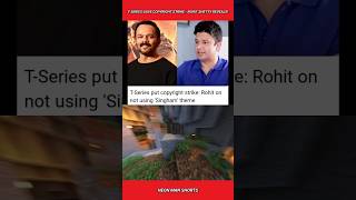 TSeries gave Copyright Strike  Rohit Shetty Reveals 😳 shorts [upl. by Enitsua]