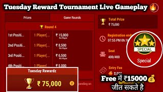 Tuesday Reward Tournament Live Gameplay🔥 [upl. by Milicent]