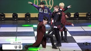 크나큰 KNK4K 직캠U 유170228 Rock Music [upl. by Aelahc]