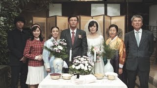 Ode to My Father 국제시장 Teaser Trailer with Eng Subs HD [upl. by Aicnarf]