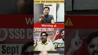 Ssc cgl exam analysis today gagan pratap Abhinay sharma controversy [upl. by Ailido]