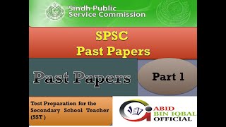 SPSC past papers part 1 [upl. by Arikihs]