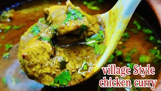 Village Style Chicken Curry  Chicken Curry For Rice  Pepper Chicken Gravy chickencurry [upl. by Dj584]