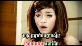 SD vol 85 Merl oun la or klas phong A [upl. by Aynotak]