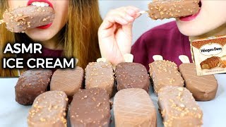 ASMR HAAGENDAZS ICE CREAM BARS 하겐 다즈 초콜릿 아이스크림 리얼사운드 먹방 アイスクリーム 冰淇淋 Kem cây  KimampLiz ASMR [upl. by Epstein180]