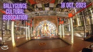 Ballygunge Cultural Association Durga Puja Pandal 2023 360°VR Walking Tour [upl. by Aisilef]