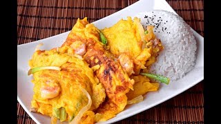 Egg Foo Young Cantonese style  How to Make the Original Fuyong Dan 芙蓉蛋 [upl. by Magree230]