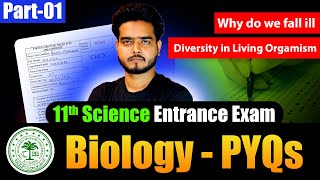 AMU Class 11th Entrance Exam 2024  BIOLOGY  PYQs  Complete online Batch [upl. by Jacquenetta]